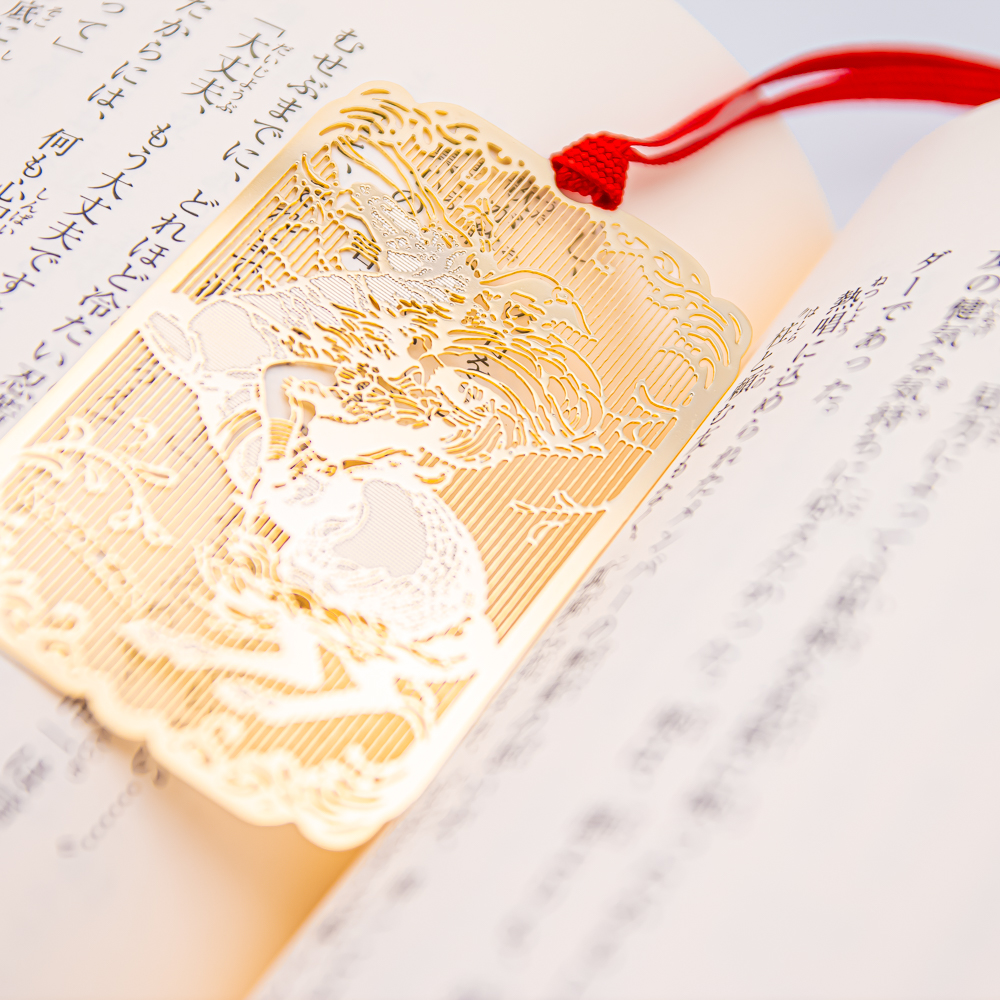 金のしおり ナポレオン | 【公式】創価学会仏壇・仏具・書籍・土産・三